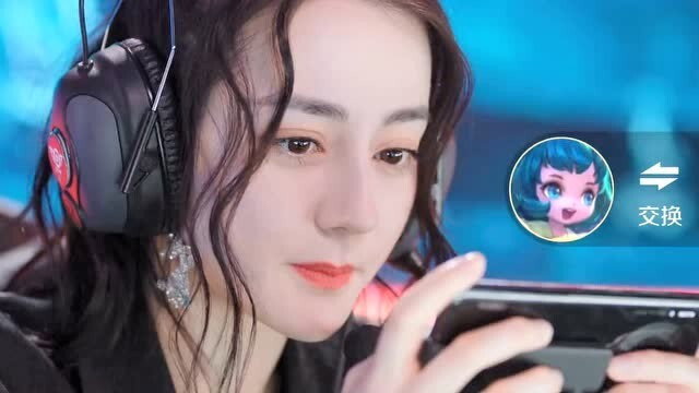 Watch You Are My Glory Ep 14 Eng Sub