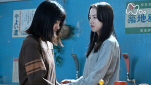 Welcome Home, Mone Episode 76 Episode 76 Preview Still