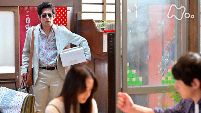 Watch Welcome Home, Mone Ep 68 Eng Sub