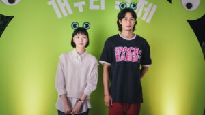 Yumi’s Cells Episode 3 Episode 3 Preview Still