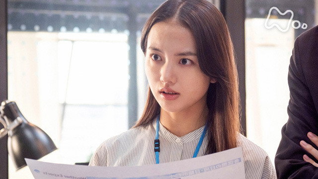 Watch Welcome Home, Mone Ep 86 Eng Sub