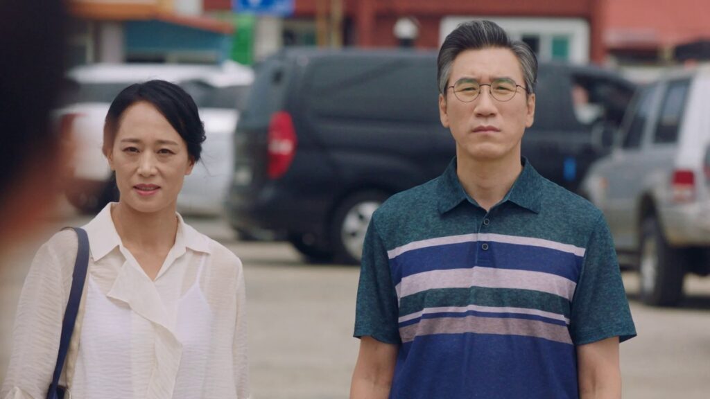 Hometown Cha-Cha-Cha Episode 09