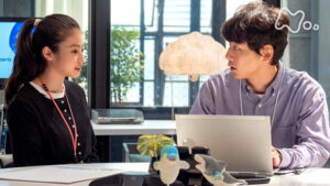 Welcome Home, Mone Episode 78 Episode 78 Preview Still