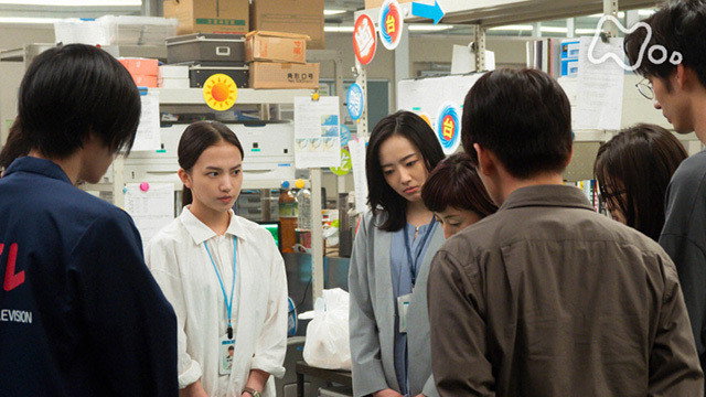 Watch Welcome Home, Mone Ep 89 Eng Sub