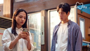 Welcome Home, Mone Episode 91 Episode 91 Preview Still