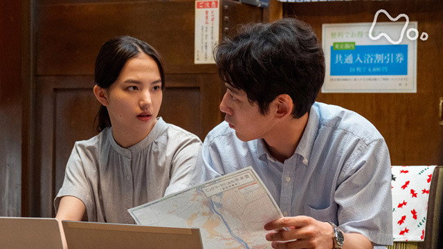 Watch Welcome Home, Mone Ep 87 Eng Sub