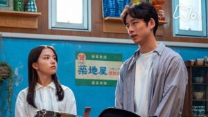 Welcome Home, Mone Episode 94 Episode 94 Preview Still