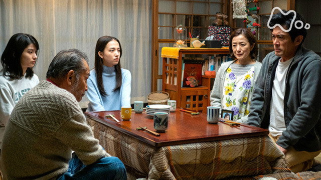 Watch Welcome Home, Mone Ep 114 Eng Sub