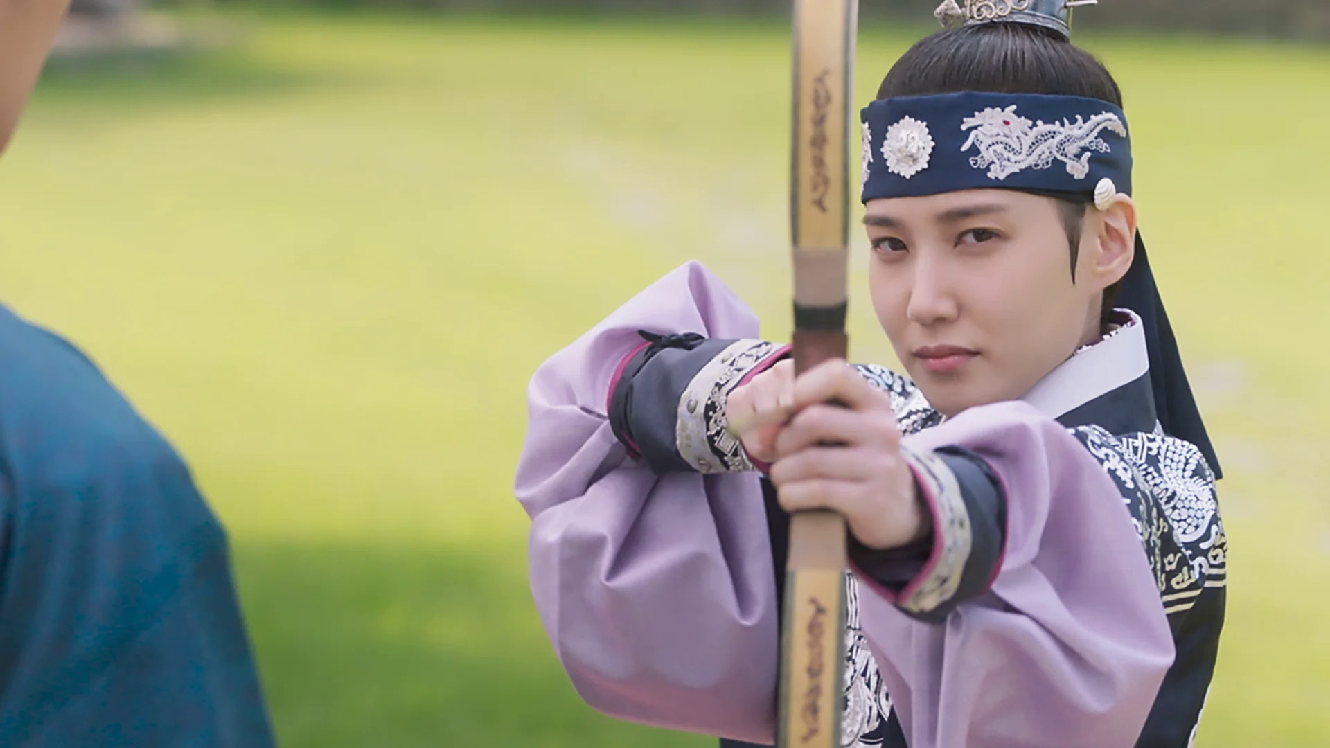 Watch The King’s Affection Ep 04 Eng Sub