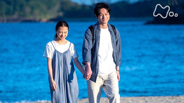 Watch Welcome Home, Mone Ep 120 Eng Sub