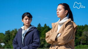 Welcome Home, Mone Episode 119 Episode 119 Preview Still