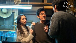 Welcome Home, Mone Episode 117 Episode 117 Preview Still