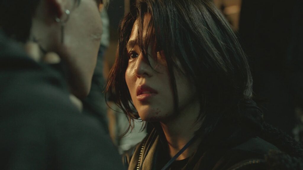 My Name Episode 05