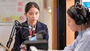 Welcome Home, Mone Episode 102 Episode 102 Preview Still