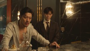 My Name Episode 3 Episode 3 Preview Still