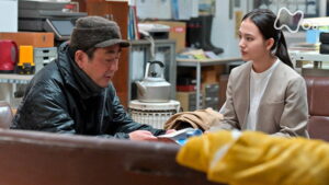 Welcome Home, Mone Episode 107 Episode 107 Preview Still