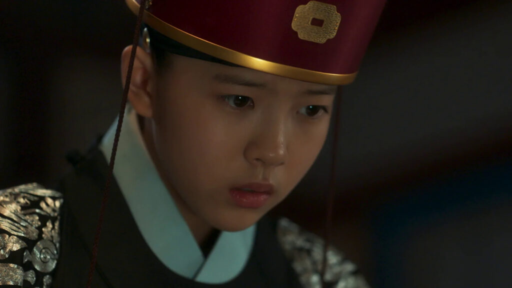 The King’s Affection Episode 01