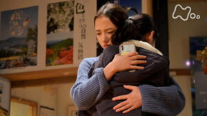 Welcome Home, Mone Episode 109 Episode 109 Preview Still