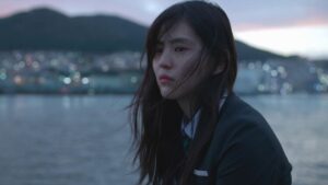 My Name Episode 1 Episode 1 Preview Still