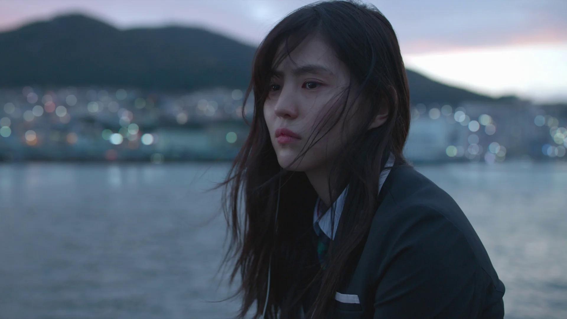 Watch My Name Ep 01 Eng Sub
