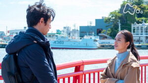 Welcome Home, Mone Episode 118 Episode 118 Preview Still