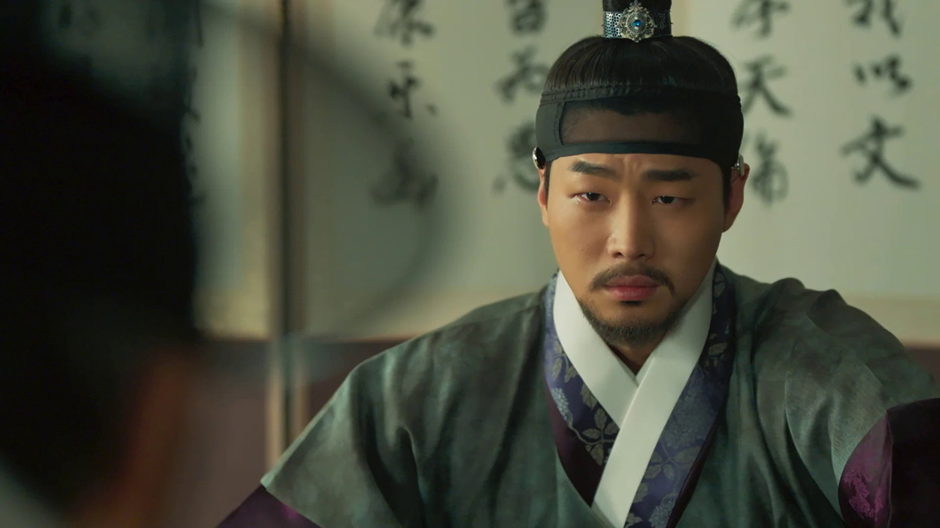 Watch The King’s Affection Ep 16 Eng Sub
