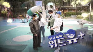 How Do You Play? Episode 114 With Yoo + Preview Still
