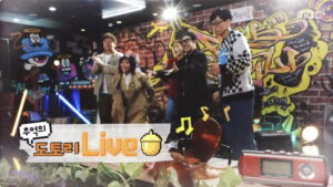 How Do You Play? Episode 115 With Yoo +, Dotori Live Preview Still
