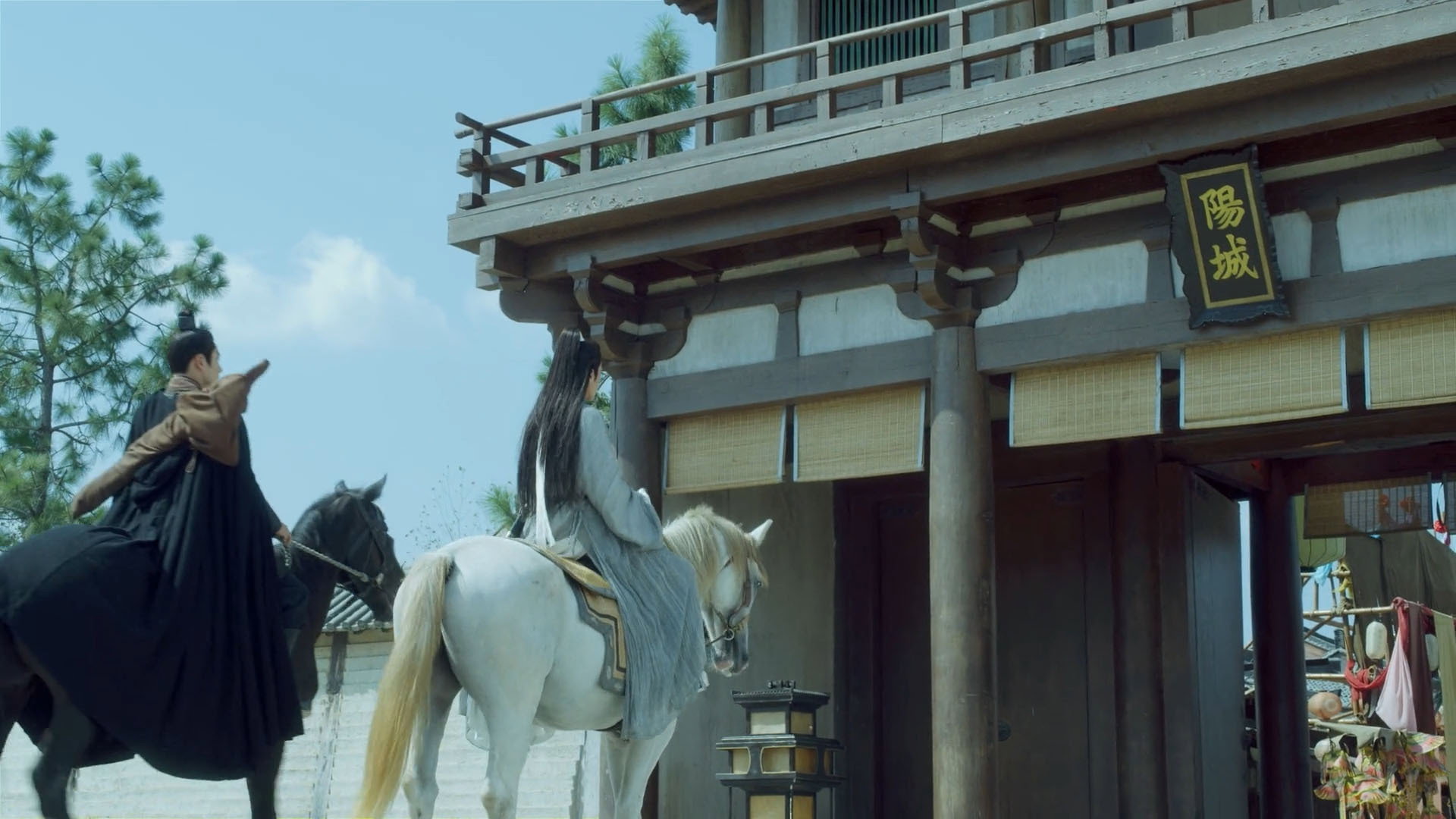 Watch Sword Snow Stride Ep 23 Eng Sub