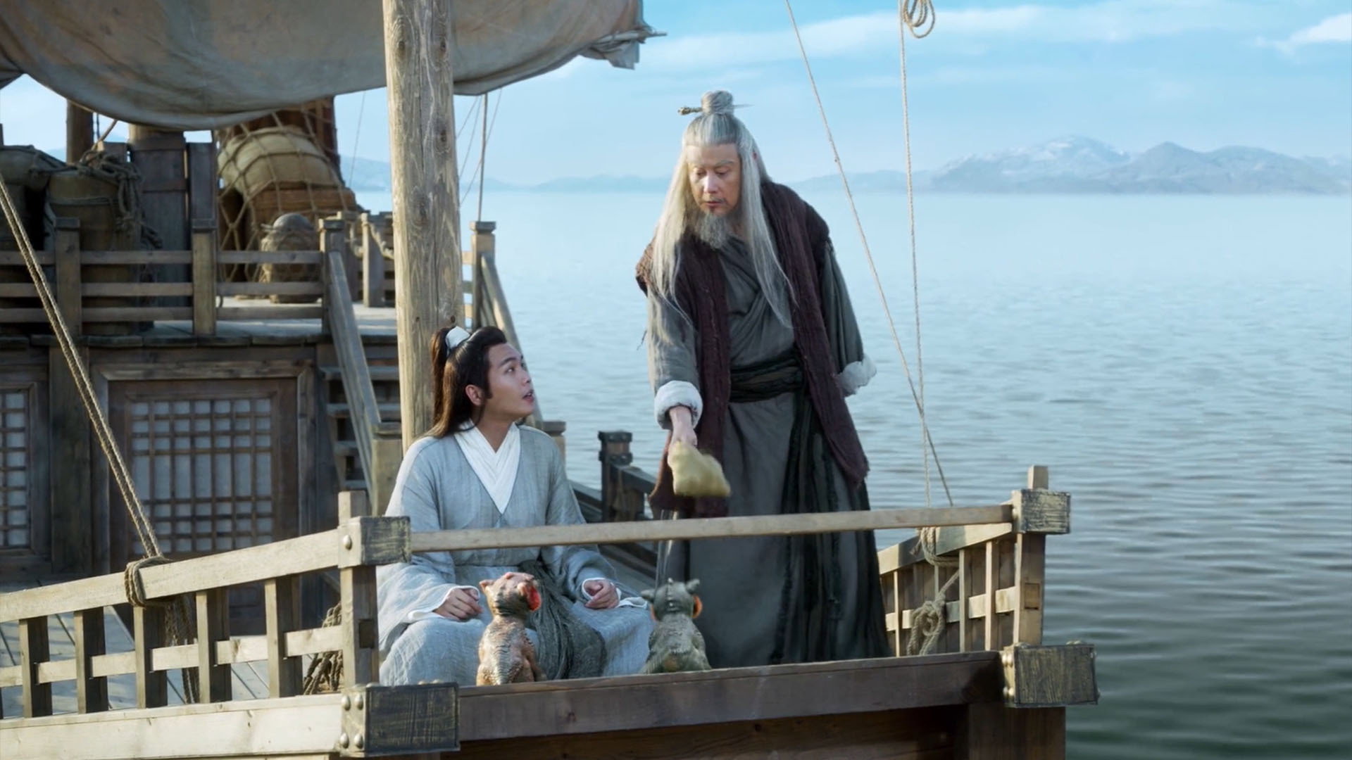Watch Sword Snow Stride Ep 16 Eng Sub