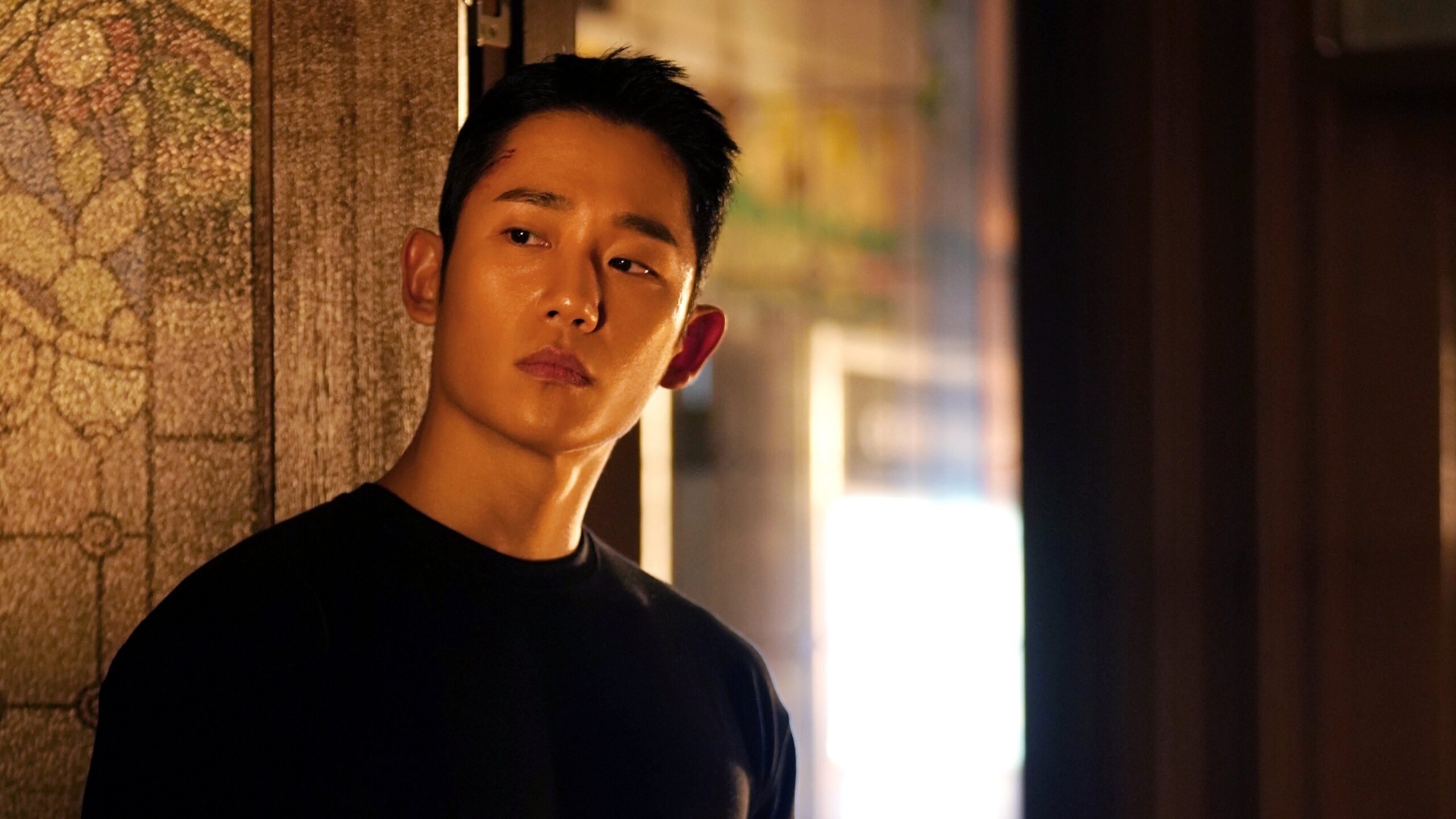 Watch Snowdrop Ep 05 Eng Sub
