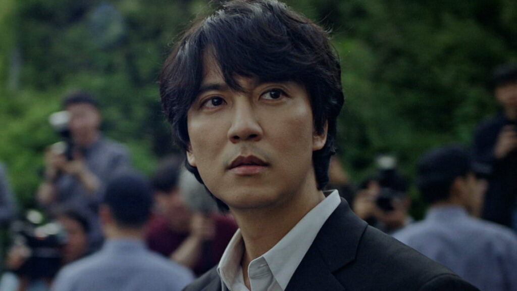 Through the Darkness Episode 05