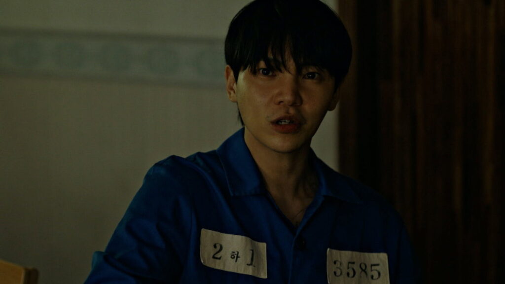 Through the Darkness Episode 02