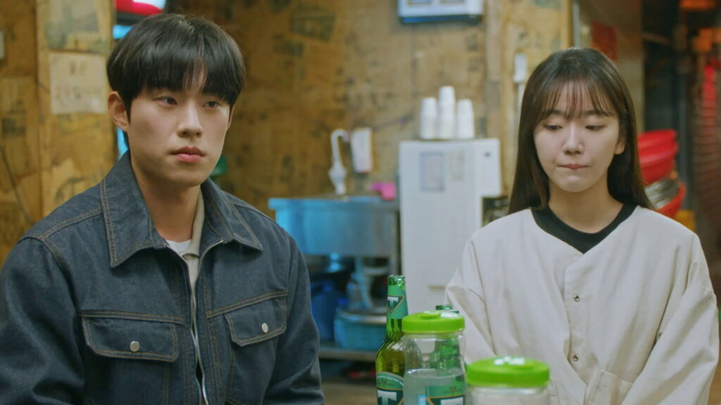 Our Beloved Summer Episode 11
