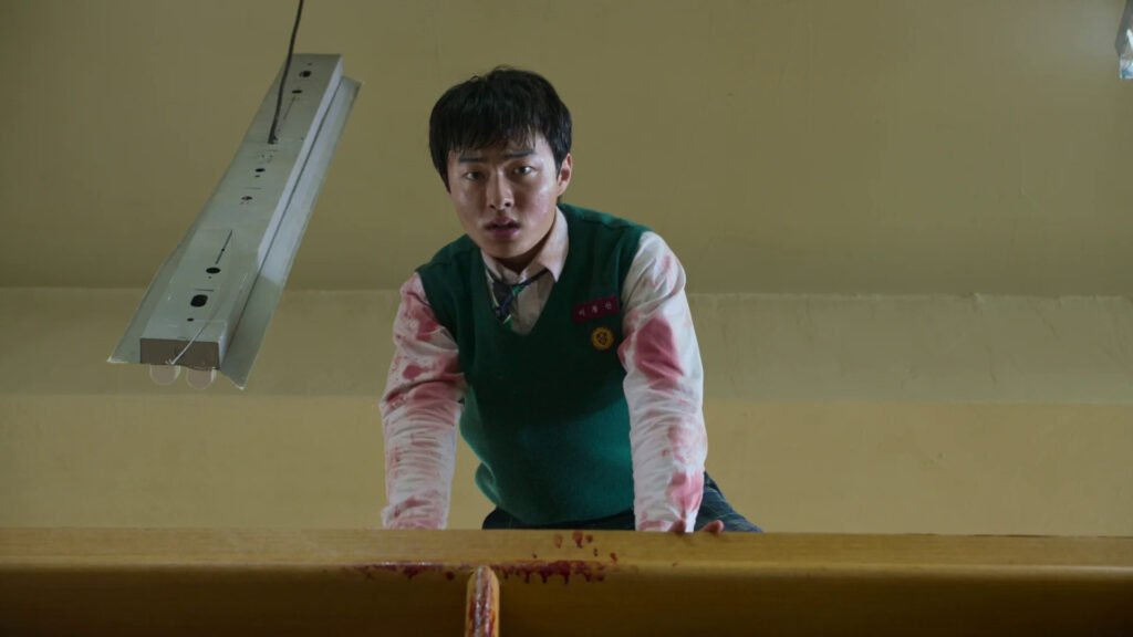 All of Us Are Dead Episode 05