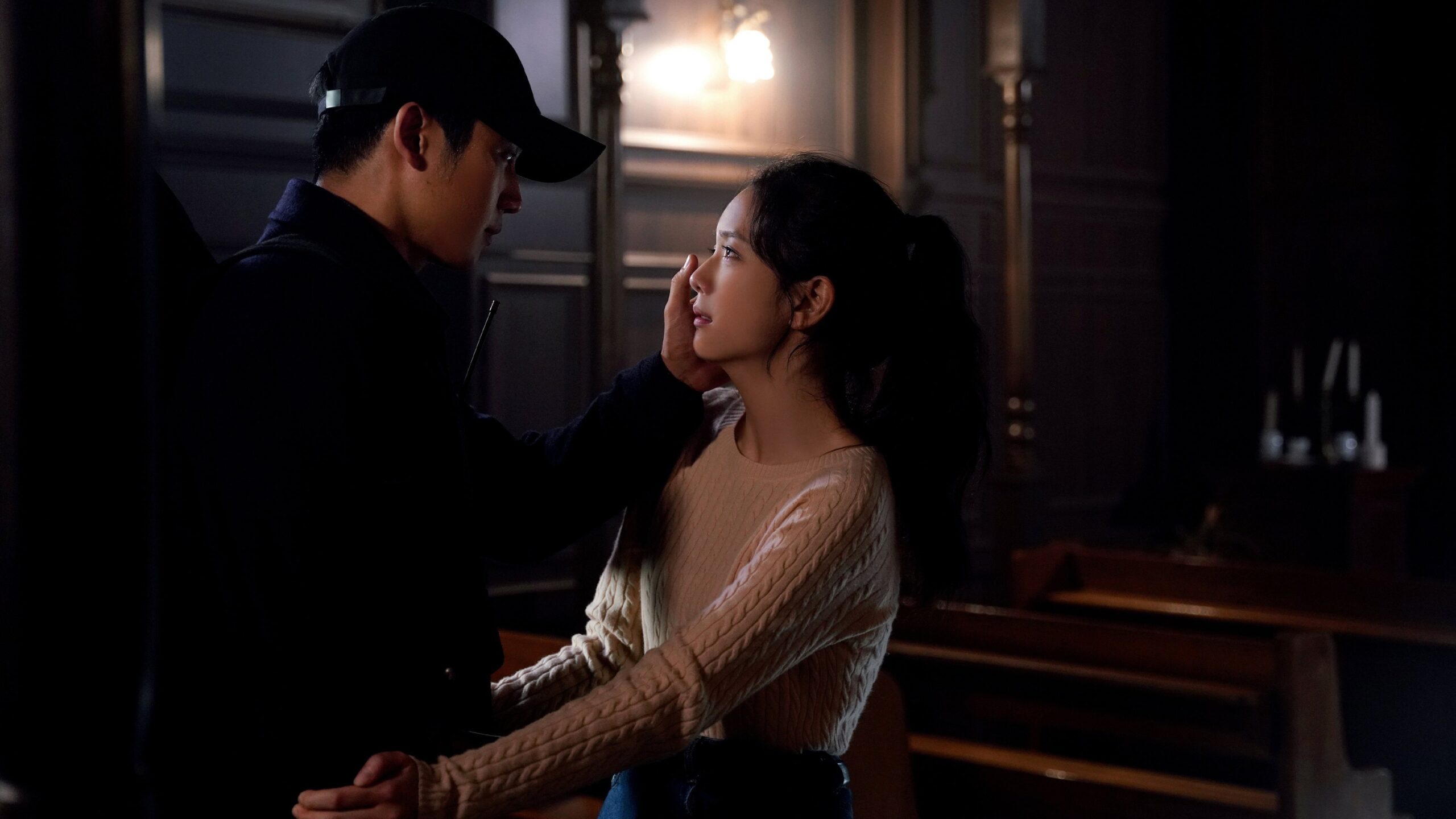 Watch Snowdrop Ep 16 Eng Sub