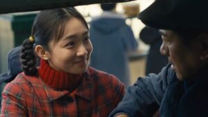 A Lifelong Journey Episode 1 Episode 1 Preview Still