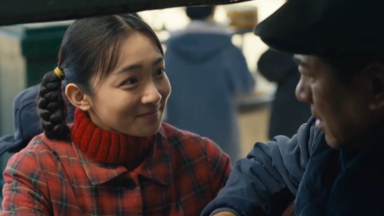 Watch A Lifelong Journey Ep 01 Eng Sub