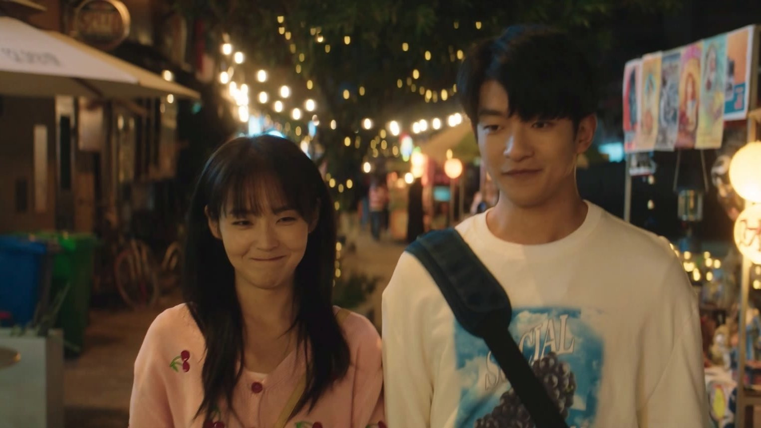Watch Shining For One Thing Ep 15 Eng Sub