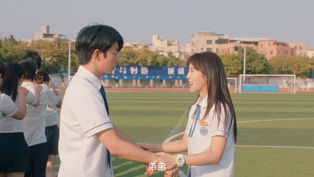 Shining For One Thing Episode 03