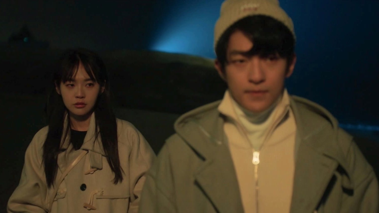 Watch Shining For One Thing Ep 23 Eng Sub