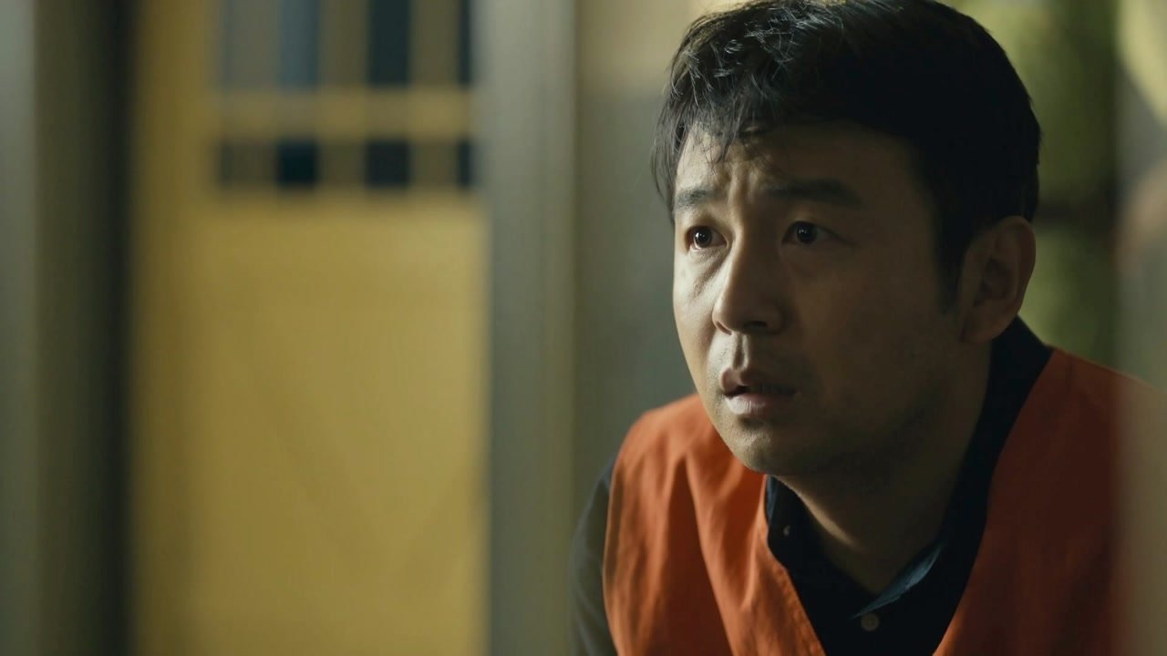 Watch A Lifelong Journey Ep 45 Eng Sub