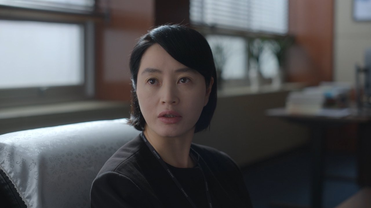 Watch Juvenile Justice Ep 07 Eng Sub