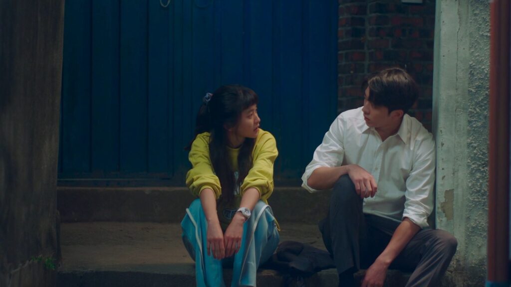 Twenty Five Twenty One Episode 04