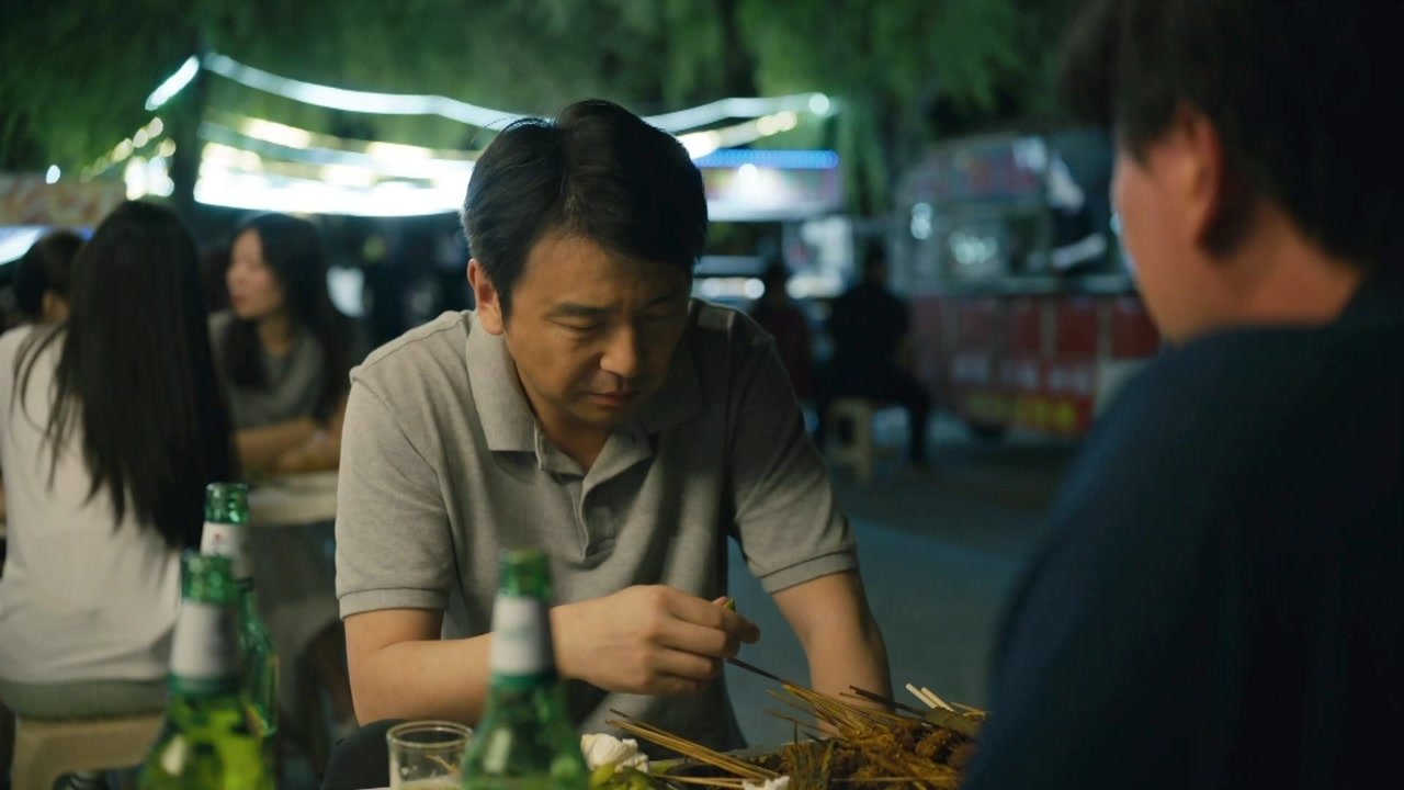Watch A Lifelong Journey Ep 56 Eng Sub