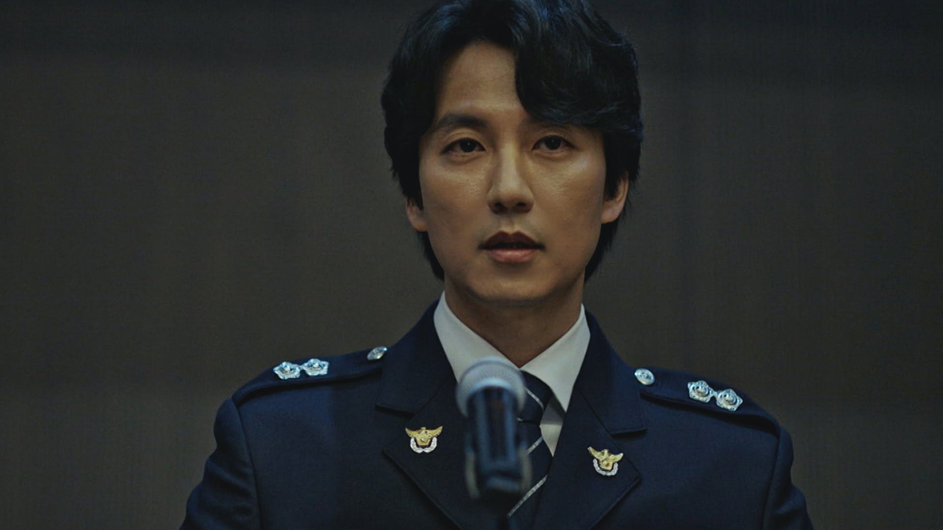 Watch Through the Darkness Ep 12 Eng Sub