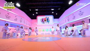 How Do You Play? Episode 129 MBTI Special (2) Preview Still
