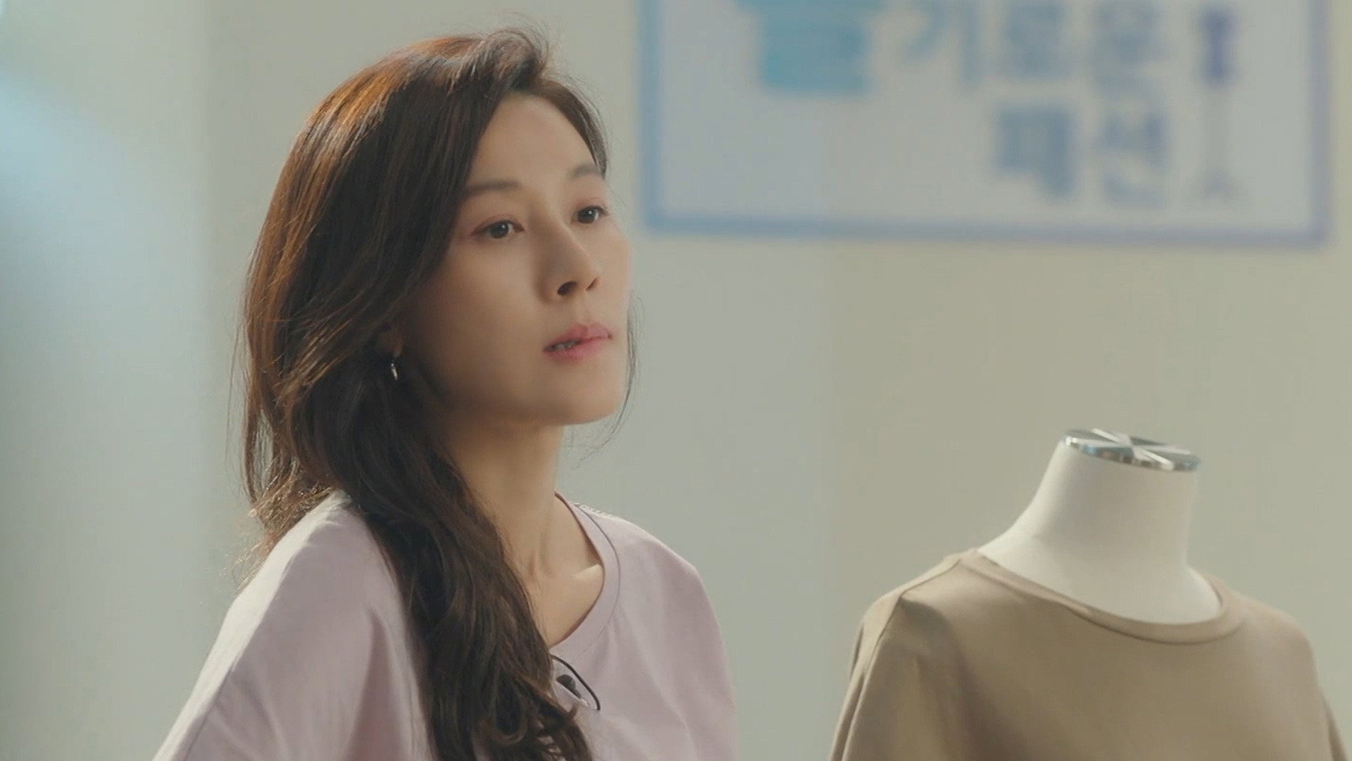 Watch Kill Heel Ep 02 Eng Sub