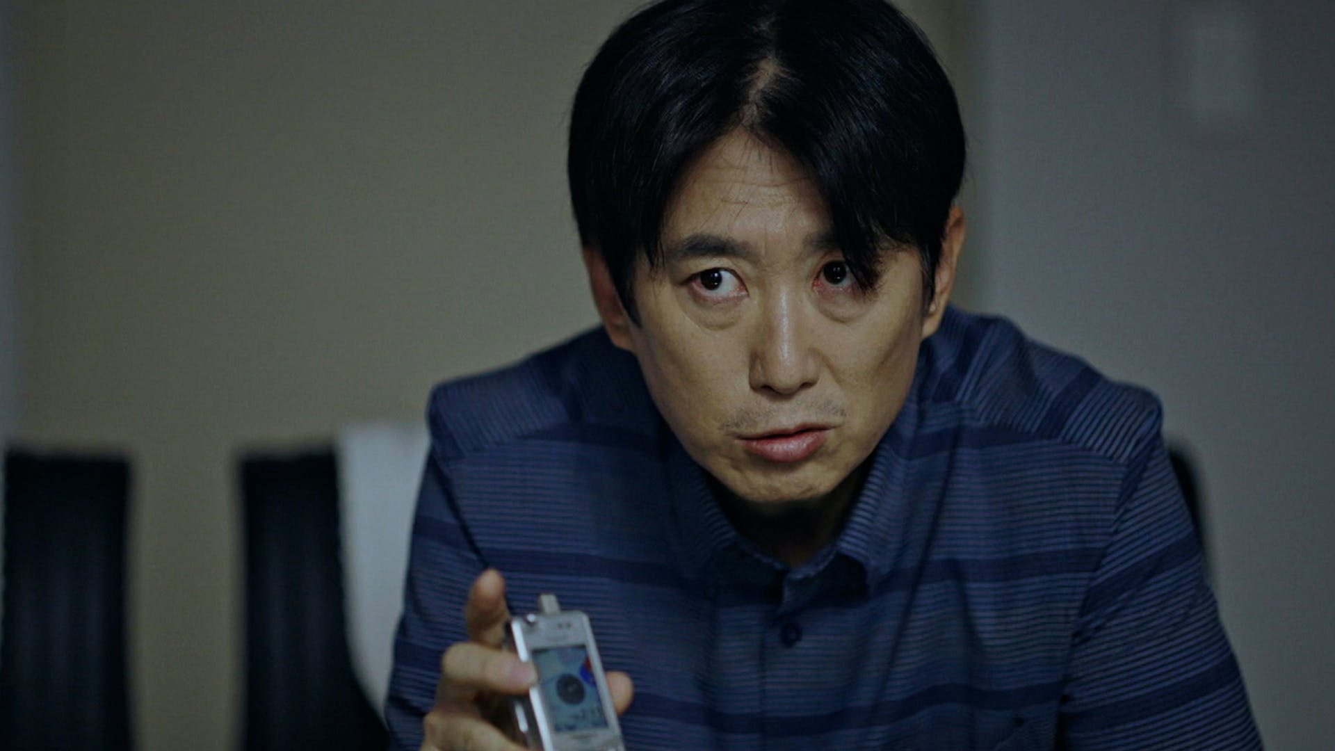 Watch Through the Darkness Ep 09 Eng Sub
