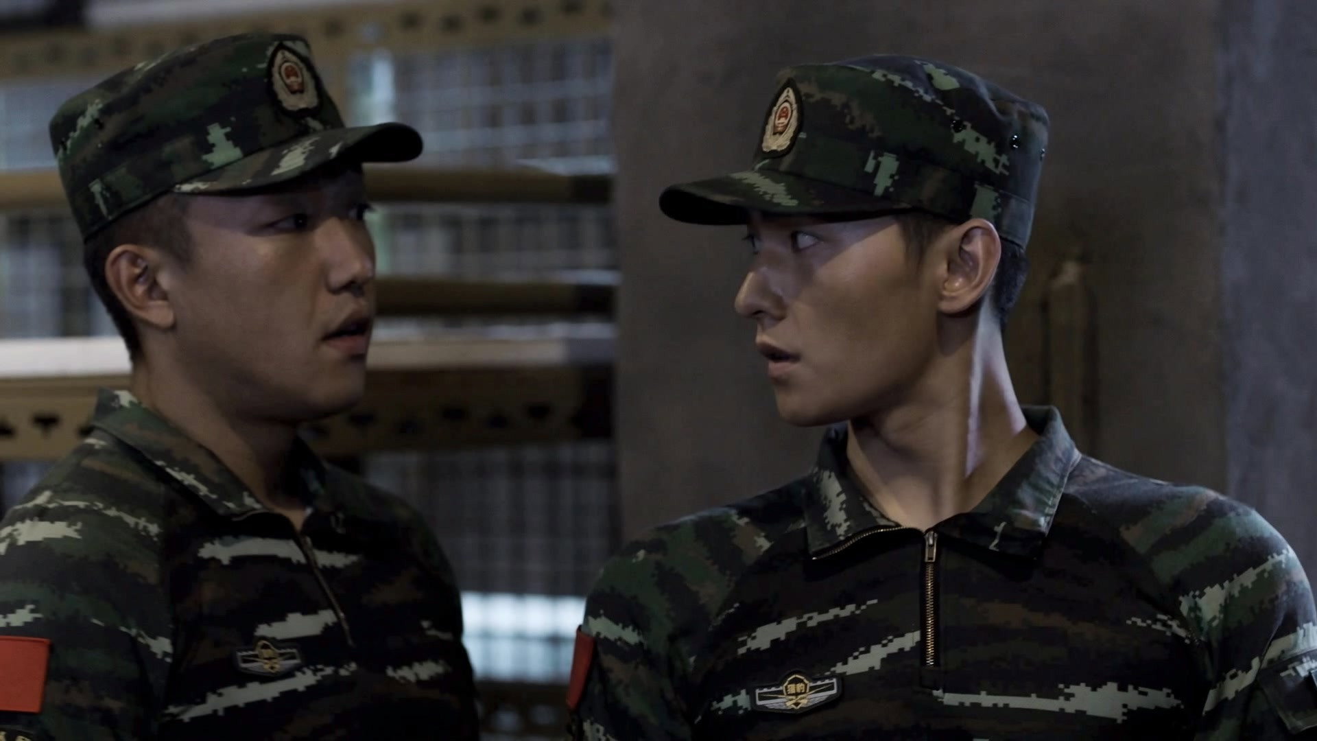 Watch Glory of the Special Forces Ep 24 Eng Sub
